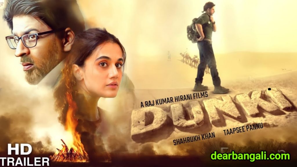 Dunki, a movie starring SRK, has a cast, a review, a release date, and other details.