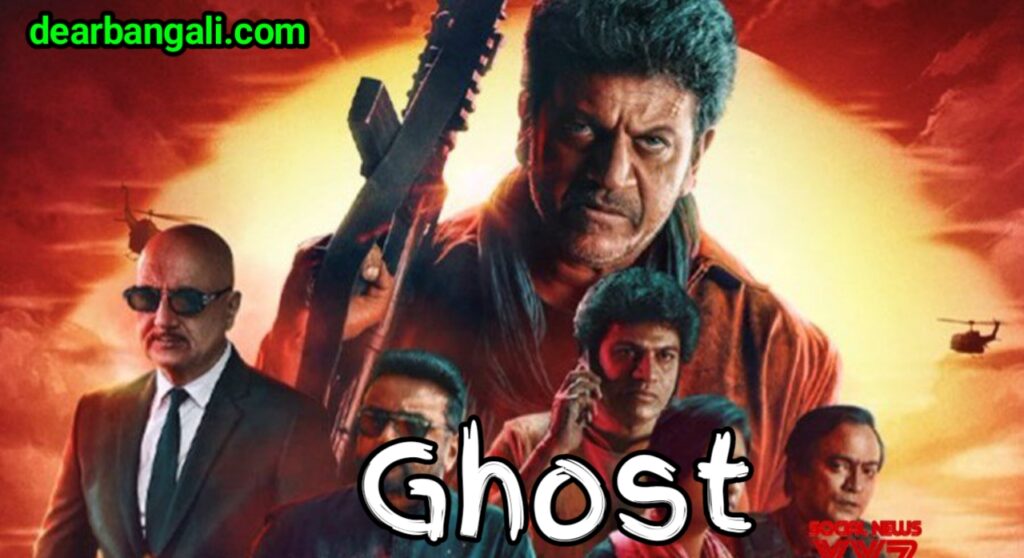 Shiva Rajkumar takes the lead in “Ghost,” a must-watch thrilling masterpiece, according to the Ghost Kannada movie review from 2023.