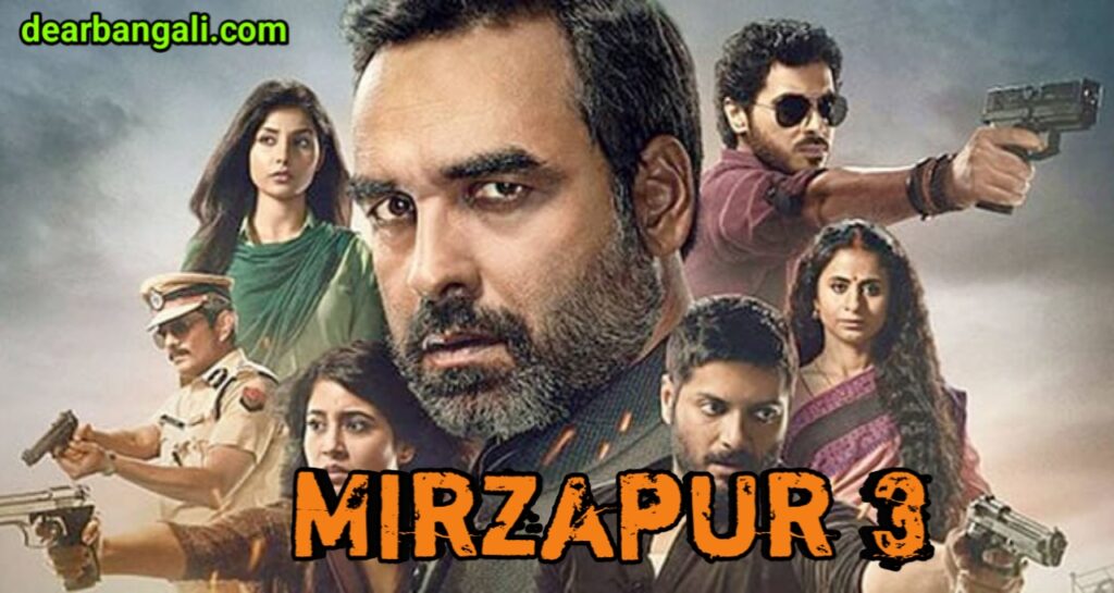 When does Mirzapur Season 3 come out? Cast, plot, and release date. When will Mirzapur 3 be available on Amazon Prime?